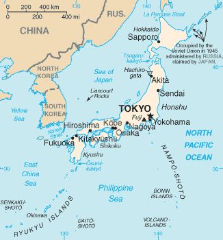 Морской конфликт между Россией и США в Японском море