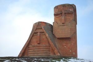 Нагорно-Карабахская Республики
