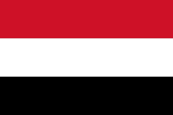 Возле президентского дворца в Йемене произошел взрыв
