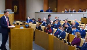 Криптовалюты в России будут облагаться налогом Криптовалюты в России будут облагаться налогом