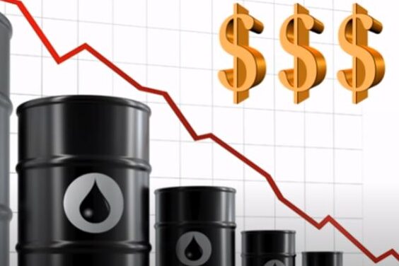 Цены на нефть подскочили после происшествия в Суэцком канале
