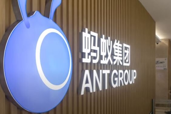 Генеральный директор Ant Group покидает пост