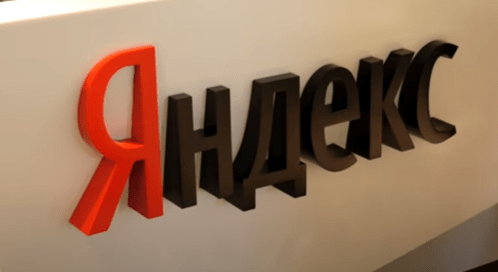 Волож продаст акции компании Яндекс почти на 2 миллиона долларов