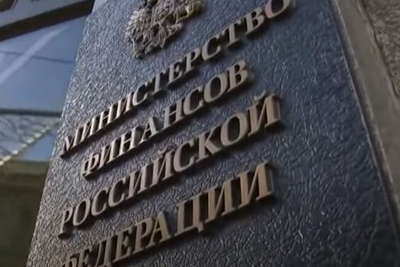 Регионам направят 176 миллиардов рублей для реструктуризации долгов