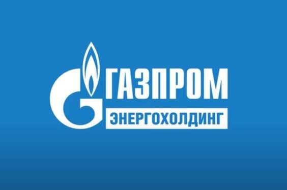 Газпром не намерен продавать большее количество газа через Украину