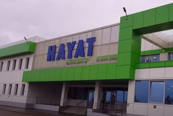 Хаят Россия вложит деньги в новый завод в Калуге