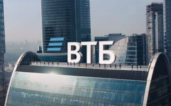 ВТБ приобрел 5% акций биржи Санкт-Петербурга
