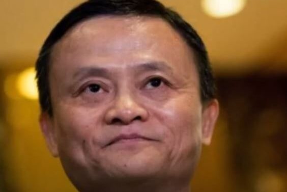 Alibaba group получил штраф в размере 2,8 миллиарда долларов