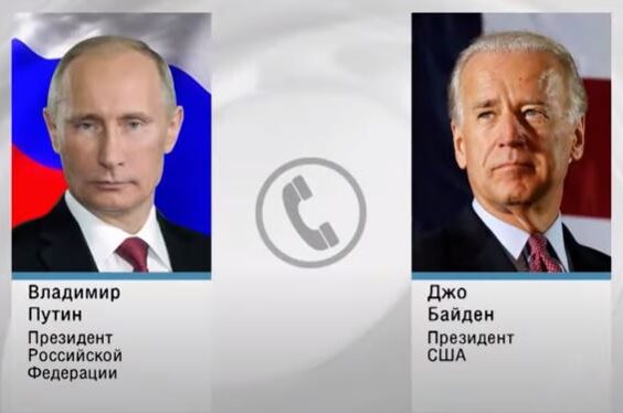 Рубль укрепился после разговора российского и американского лидеров