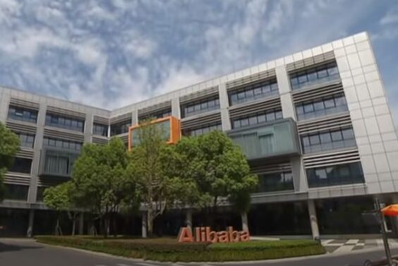 Власти Китая продолжают оказывать давление на Alibaba group
