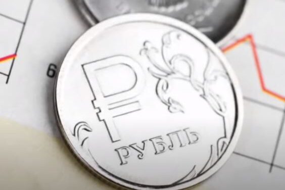 Аналитик назвал причину, по которой рубль может подорожать