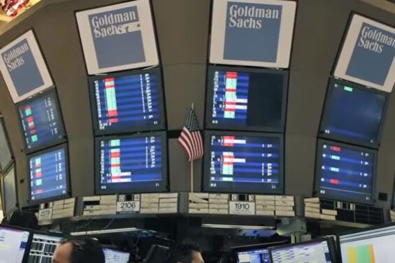 Goldman Sachs считает биткоин активом