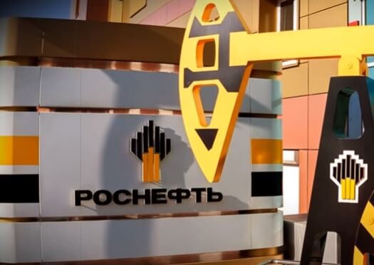Роснефть выплатит 73,55 миллиардов рублей дивидендов