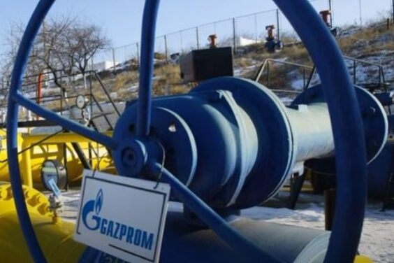 Газпром не намерен бронировать новые мощности для транзита газа через Украину