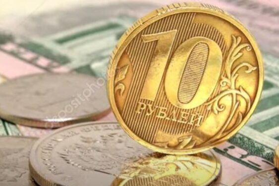 Падение доллара до 68 рублей