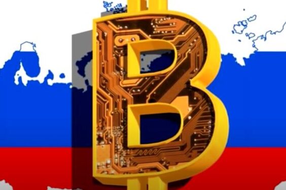 Аксаков пояснил, почему невозможно легализовать биткоин в РФ