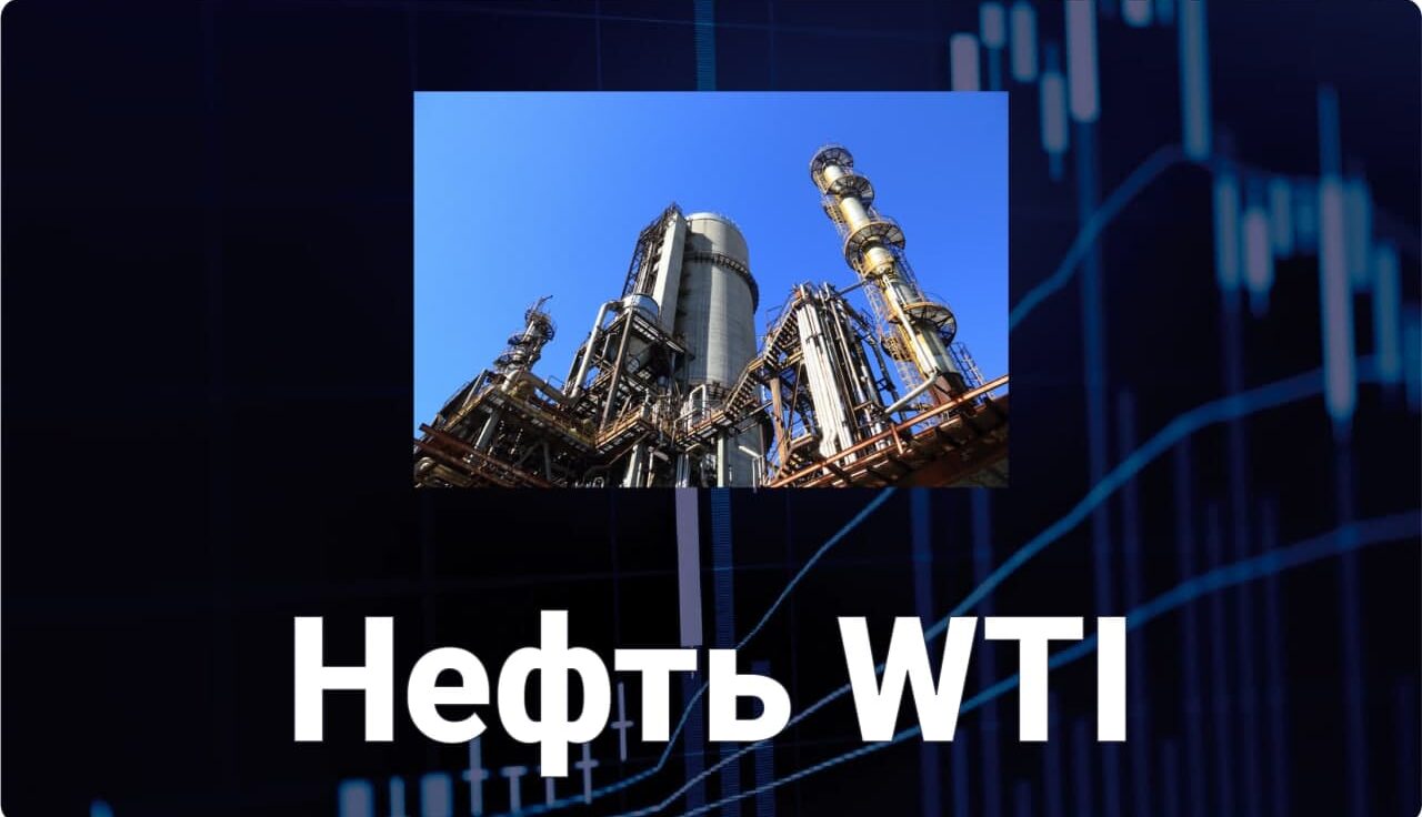 Цена на нефть резко выросла на фоне заседания OPEC