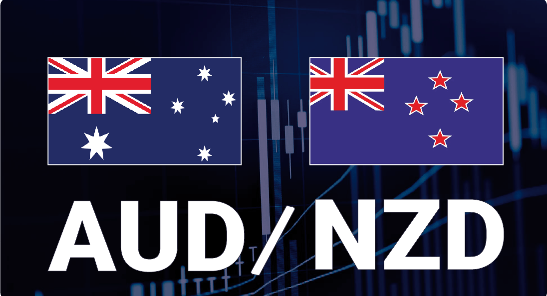 Валютная пара AUD/NZD готовится к прорыву вверх