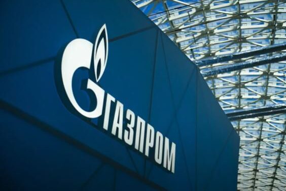 Газпром стал первым по капитализации на российском фондовом рынке