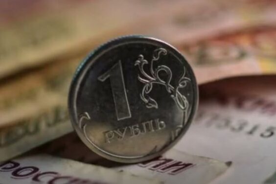 Акции Яндекса поднялись в цене после публикации отчётности