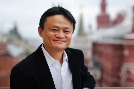 Ценные бумаги Alibaba group достигли исторического минимума