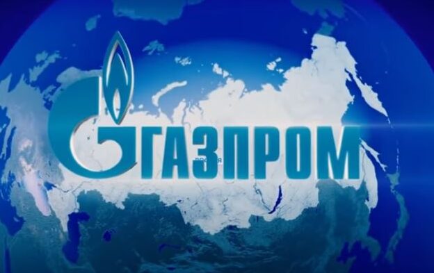Хранилища Газпрома в Европе