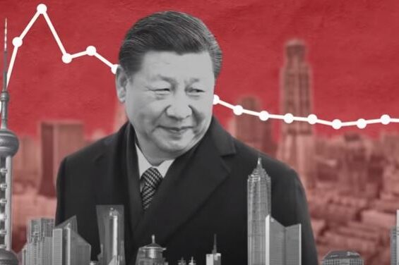 Ценные бумаги китайских компаний продолжают падать