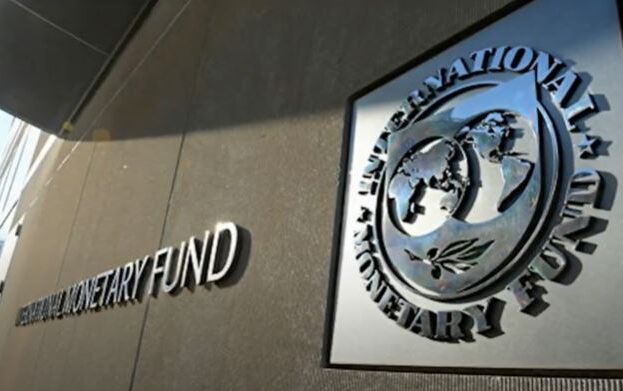 МВФ выделит 650 миллиардов долларов