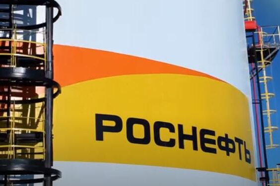 Германия конфисковала активы российского нефтяного гиганта «Роснефть»