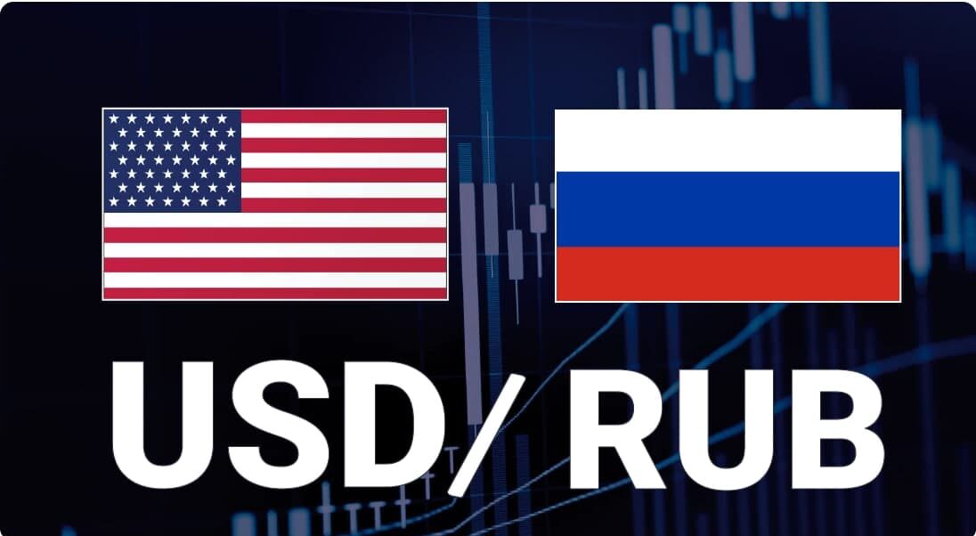 По валютной паре USD/RUB образовался боковой тренд