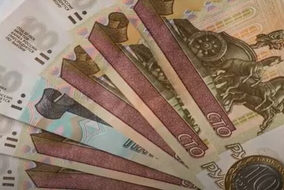 Министерство финансов рф хочет повысить минимум для выплаты дивидендов госбанкам