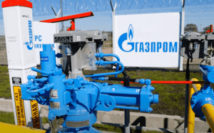 газпром цена на газ