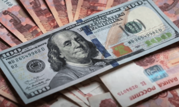 Доллар вырос выше 72 рублей
