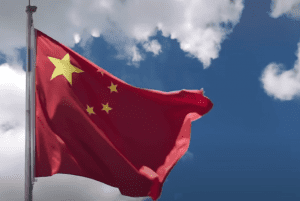 Китай отслеживание криптовалюты