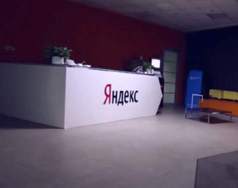 Основатель Яндекса не продаст свои акции ещё 2 года