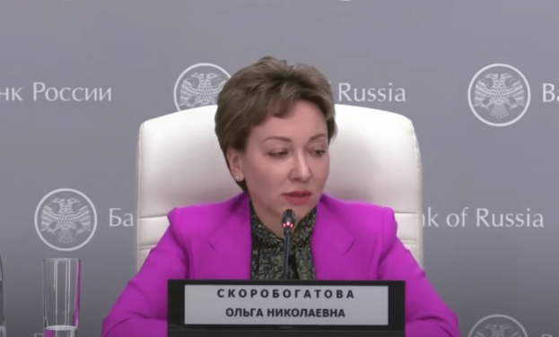 Центробанк рассказал о готовности прототипа цифрового рубля