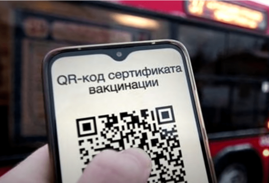 Для россиян без QR-кодов могут подорожать кредиты
