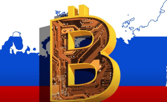 Власти РФ обсуждают запрет или легализацию криптовалют