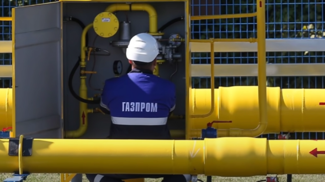 Газпром рассказал о минимальных запасах газа в Европе