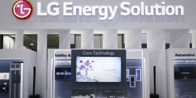 LG Energy выходит на IPO в Южной Корее