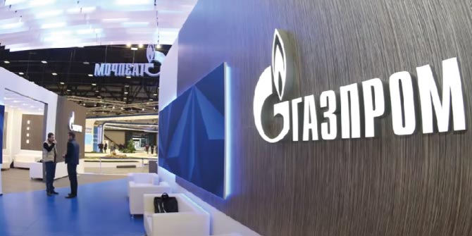 Бумаги Газпрома и Роснефти выросли в цене