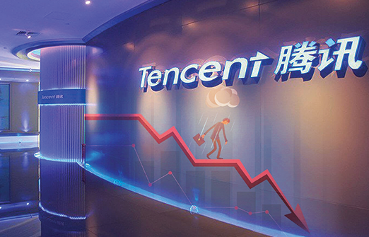 Tencent сообщили о замедлении роста продаж из-за проверки со стороны регуляторов