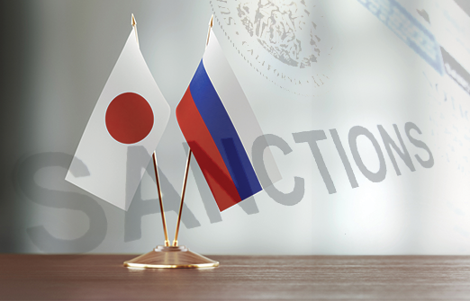 В Японии пересмотрят законодательство, чтобы РФ не могла обходить санкции