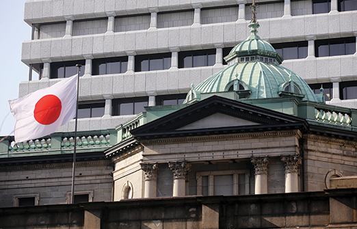 Банк Японии возвращает контроль над рынком облигаций инвесторам