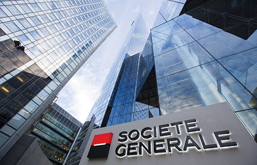 Французская Societe Generale избавляется от активов в РФ