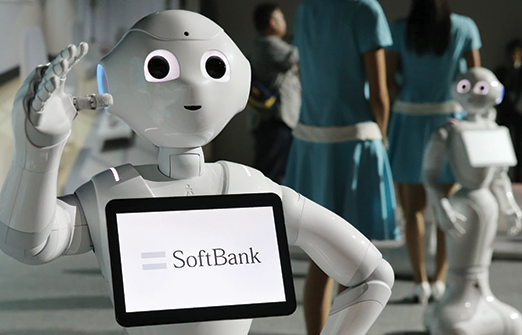 SoftBank планирует сократить штат сотрудников Vision Fund на 30%