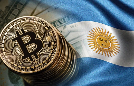 Регулятор Аргентины против криптовалют