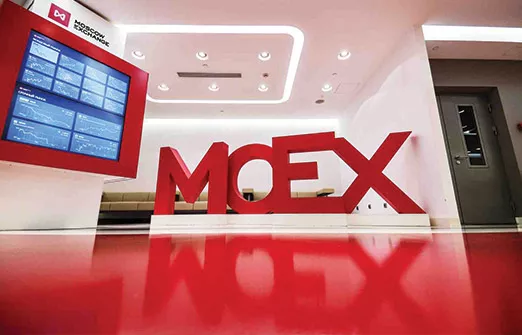 Налоговая служба Англии отозвала статус у MOEX как признанной фондовой биржи