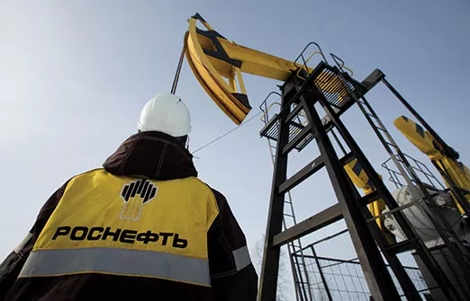 «Роснефть»: нефтедобыча компании стремительно падает