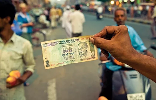Доходность по облигациям Индии выросла до 7,5%